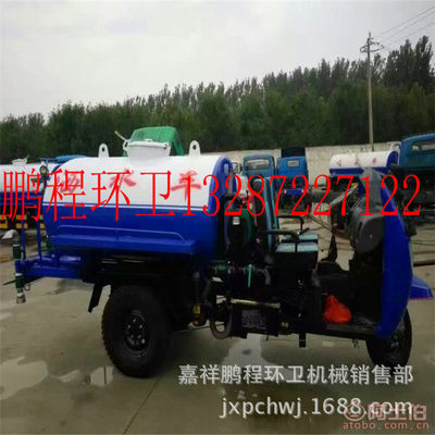 鵬程朔州小型灑水車與六輪灑水車價格及廠家介紹——嘉祥鵬程環衛機械銷售部產品庫