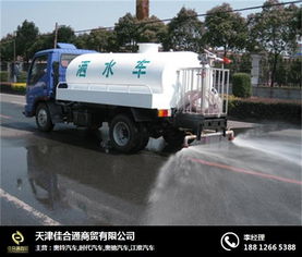 天津?yàn)⑺?chē)與環(huán)衛(wèi)車(chē)輛 佳合通商貿(mào)公司作為廠家的角色解析