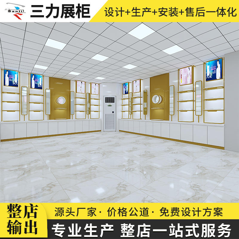 促銷(xiāo)產(chǎn)品貨柜選購(gòu)全攻略 廠家、品牌與設(shè)計(jì)安裝一站式服務(wù)