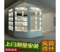 護(hù)膚品展架熱賣促銷 聚焦展覽展柜設(shè)計(jì)與上門安裝雙重優(yōu)勢
