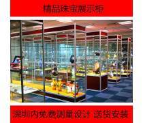 珠寶展示柜的設(shè)計(jì)與上門安裝全攻略