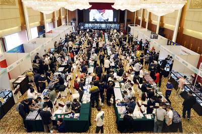 2022年廣州錢(qián)幣交流會(huì) 展出300枚銀錠精品，提供專(zhuān)業(yè)收藏品鑒定評(píng)估服務(wù)