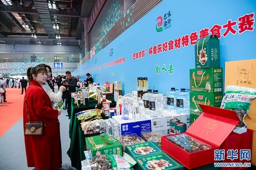 好產(chǎn)品做出好菜品 重慶特色美食大賽以味為媒，助推農(nóng)業(yè)品牌價(jià)值提升